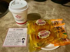 -大同王府至尊酒店(大同古城店)
