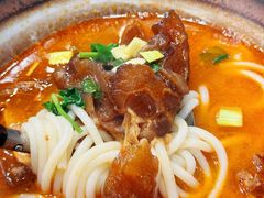 -Noodle Villa Melbourne CBD 黔庄牛羊粉