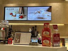 -科学家咖啡(恒隆广场店)