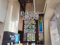 -深圳湾木棉花酒店