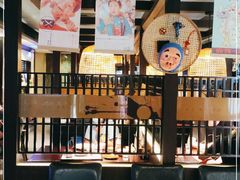 -一豚轩·烧鸟·豚骨拉面(五四路店)