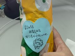 -赛百味SUBWAY(悠唐店)