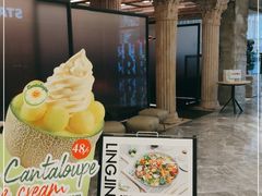 -玲婧胡同·生日蛋糕·餐厅(嘉里城店)