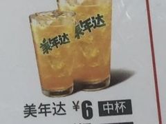 大美年达-华莱士·全鸡汉堡(长安街口店)