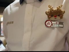 -海底捞火锅(吾悦广场店)
