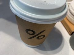 -% Arabica阿拉比卡咖啡烘焙工坊
