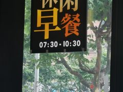 -必胜客(漕宝路店)