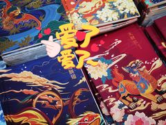 -天坛文创店