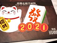 -心流游戏Flow Games