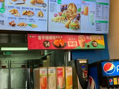 -德克士(广州南站店)