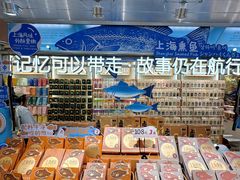 -南京路步行街