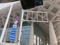 -南宁东站