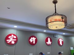 -蜀阳餐厅·金牌水煮鱼
