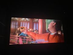 -万达影城(仓山万达广场激光IMAX店)
