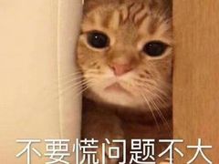 -fishtank鱼缸咖啡(三山街店)