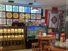 -捷信牛奶甜品世家(五道口店)