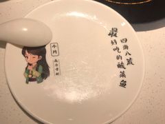 -郑州高新·万科广场