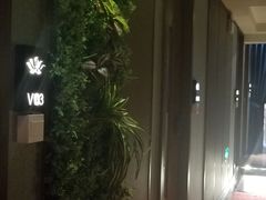 -康道天地(九六广场店)