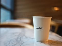 -Bracket Coffee(银河SOHO店)