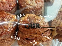 -OUR Bakery(SKP-S店)