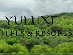 -上海佘山茂御臻品之选酒店(原佘山艾美酒店)