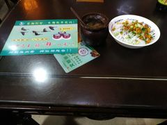 -龙老五汤店(站前西路店)