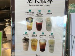 -1点点(晒布店)