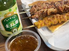 -新疆阿力烧烤