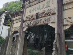 -严子陵钓台(富春江小三峡)