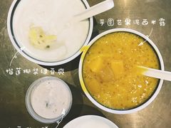 -一口小满手作糯米糍(北山店)