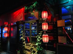 -西塘人家•黑金冠本地好店