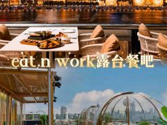 -船长酒吧 The Captain