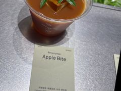 Apple&nbsp;Bite-O.P.S. CAFE
