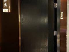 -聚丰园熊猫餐厅(紫金1912·玖爱谷店)