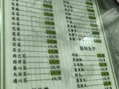 -百富露(跃龙北路店)