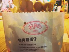 -利强记北角鸡蛋仔(弥敦道店 )