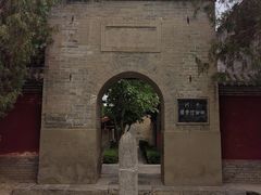-盐池神庙