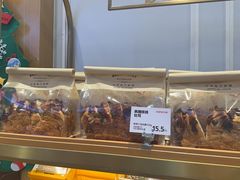 -DANXI丹喜面包·蛋糕(庐山店)