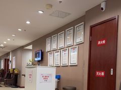 -爱康国宾体检中心(五角场万达广场分院)