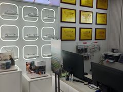 -视康眼镜·蔡司授权店(同乐路广州眼镜城店)