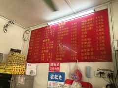 菜单-凤张螺蛳粉·爽口粉(跃进路总店)