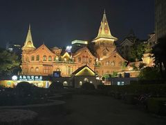 -马勒别墅饭店(静安寺店)