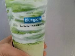 -Blueglass酸奶(财富购物中心店)