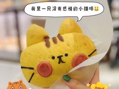 -奈雪的茶(新天地广场PRO店)