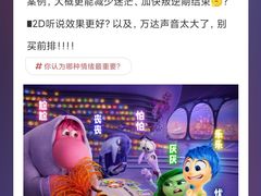 -万达广场(巴南店)