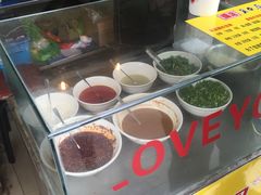 -国足臭豆腐(明瓦廊店)