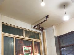 -文文烤肉(大皮院店)
