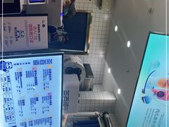 -茶百道(荣科路店)