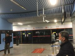 -宝带路(地铁站)