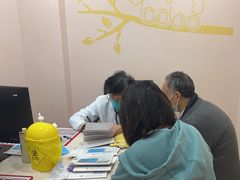 -上海广德中医门诊部